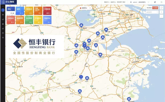 文章附图