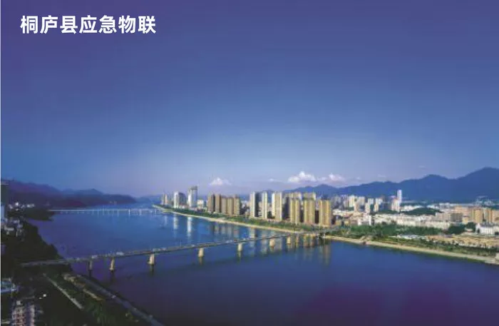文章附图