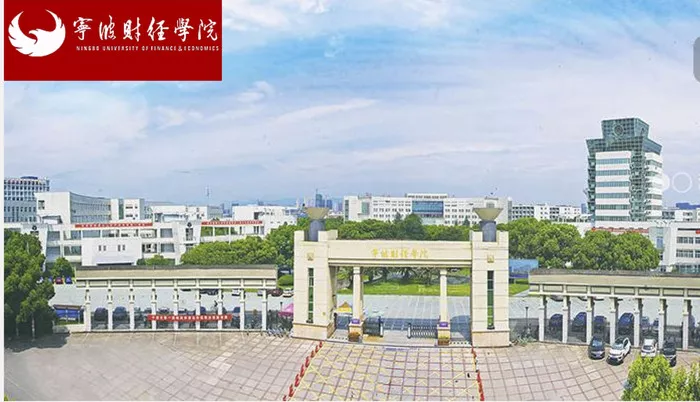 文章附图